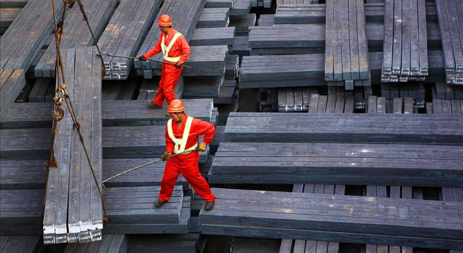 锦融实业行业新闻