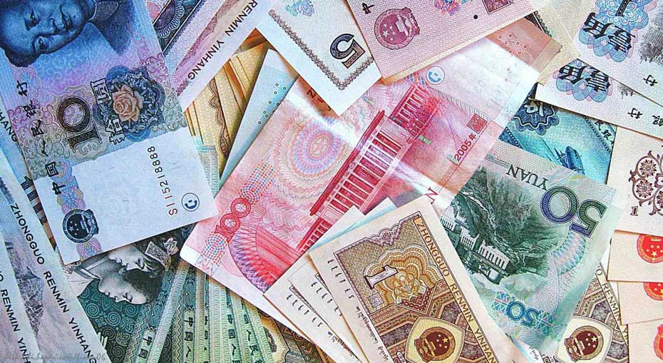 锦融实业行业资讯图人民币贬值