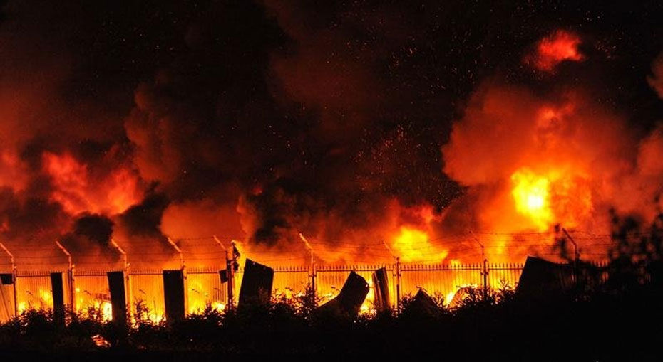 锦融实业行业资讯