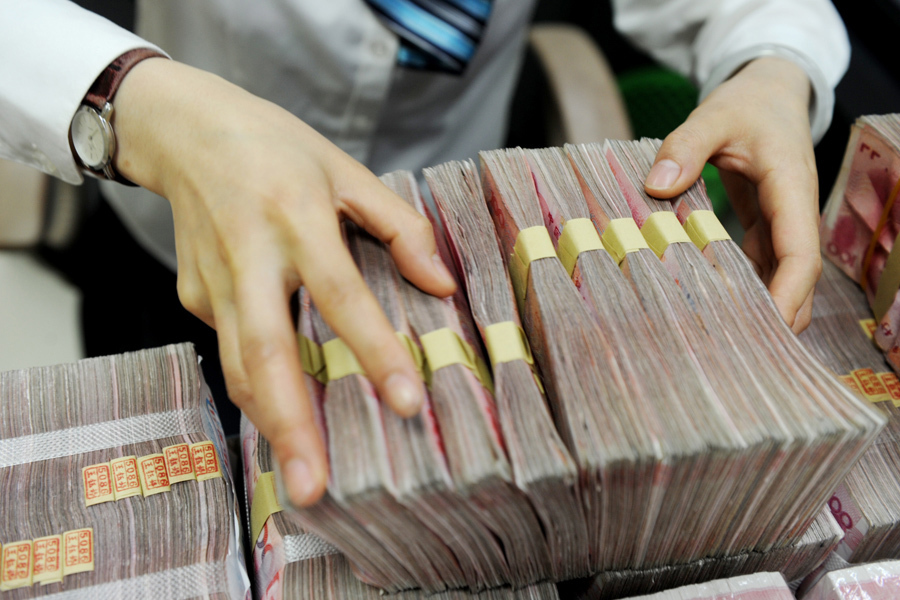 下调存款准备金率等宽松举措有望出台