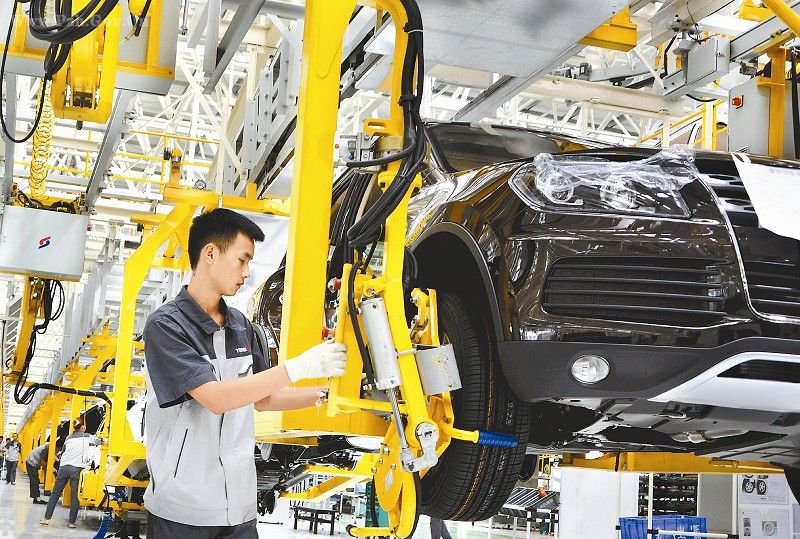 锦融实业行业资讯